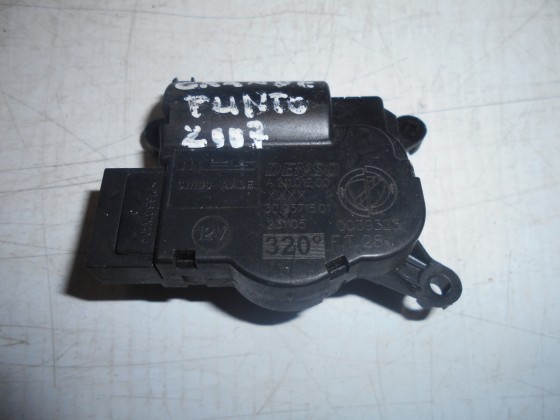 Motor Comportas Sofagem Fiat Grande Punto 2007 MCS36